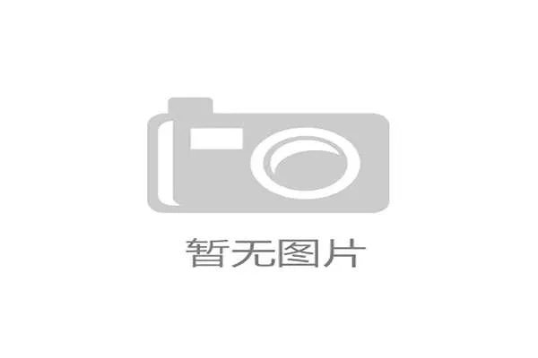 跨洋乒乓新声:Z 世代续写中美友谊传奇 跨洋乒乓新声:Z 世代续写中美友谊传奇